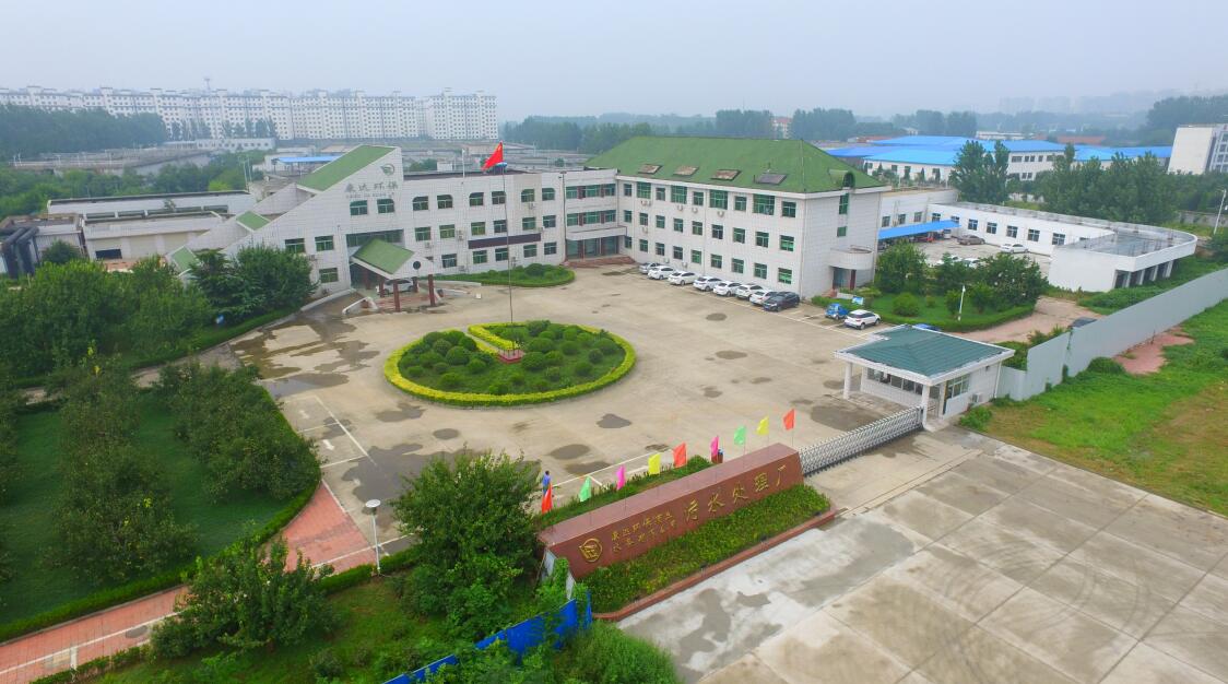 皇家国际·(中国区)有限公司官网