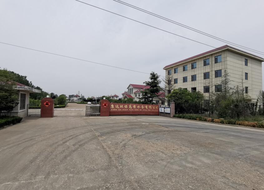 皇家国际·(中国区)有限公司官网