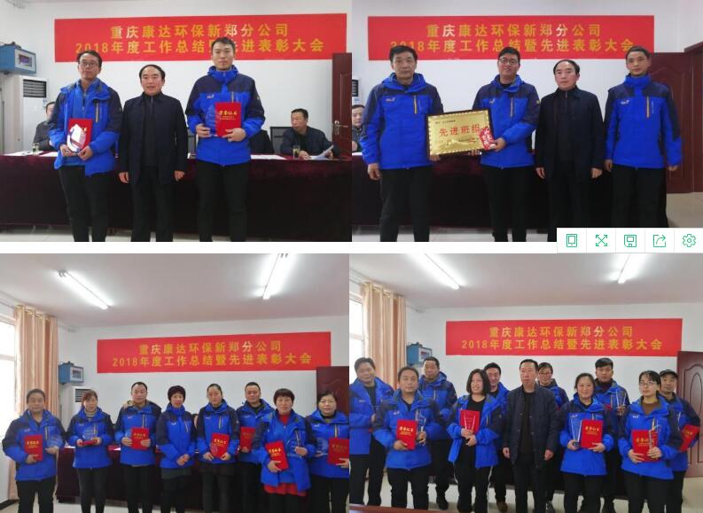 皇家国际·(中国区)有限公司官网