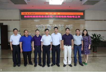 皇家国际·(中国区)有限公司官网