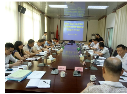 皇家国际·(中国区)有限公司官网
