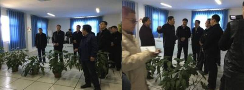 皇家国际·(中国区)有限公司官网