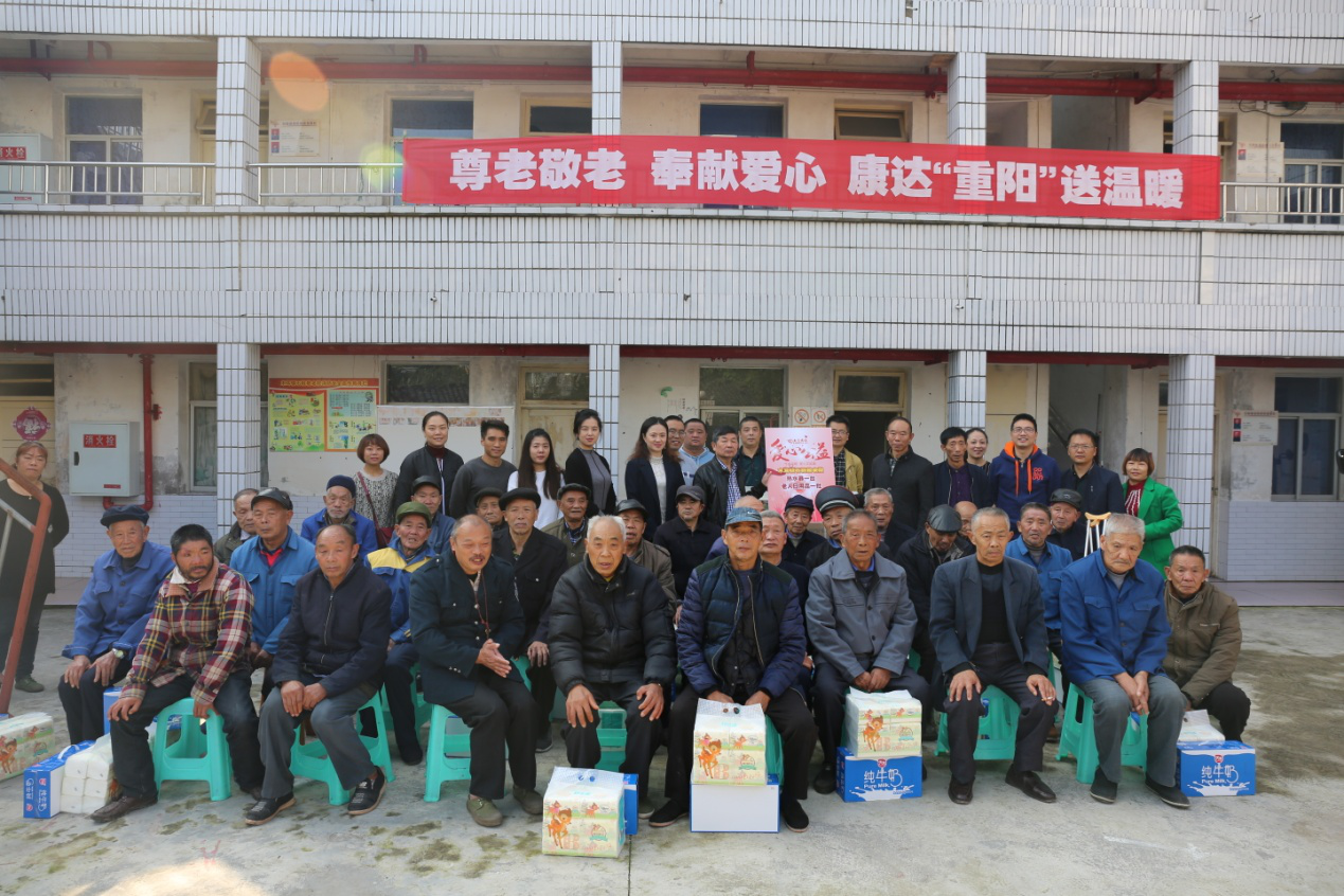 九九沉阳节，浓浓敬老情 ——皇家国际集团沉阳节自愿服务活动纪实