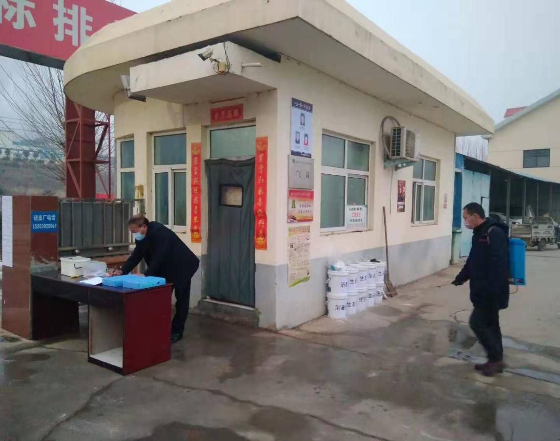 皇家国际·(中国区)有限公司官网