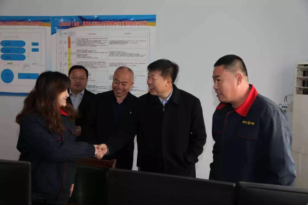 皇家国际·(中国区)有限公司官网