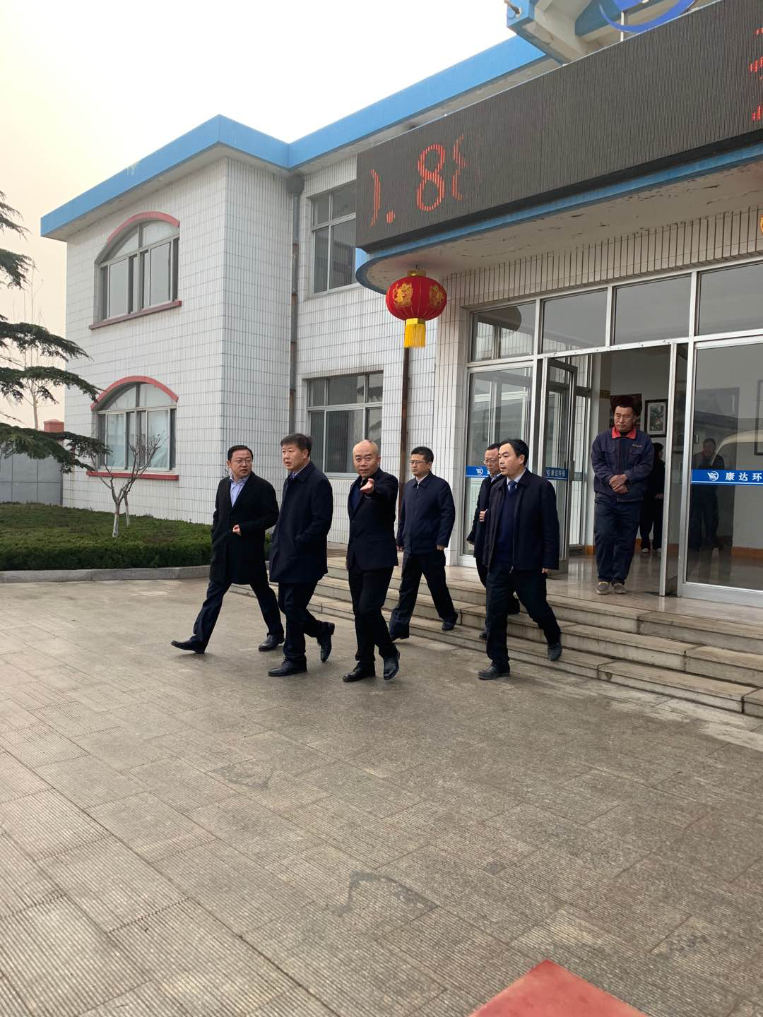 皇家国际·(中国区)有限公司官网