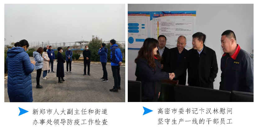 皇家国际·(中国区)有限公司官网
