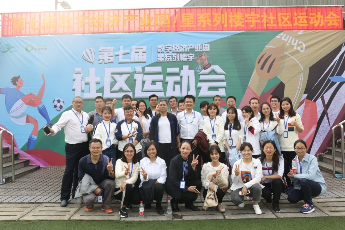 皇家国际·(中国区)有限公司官网