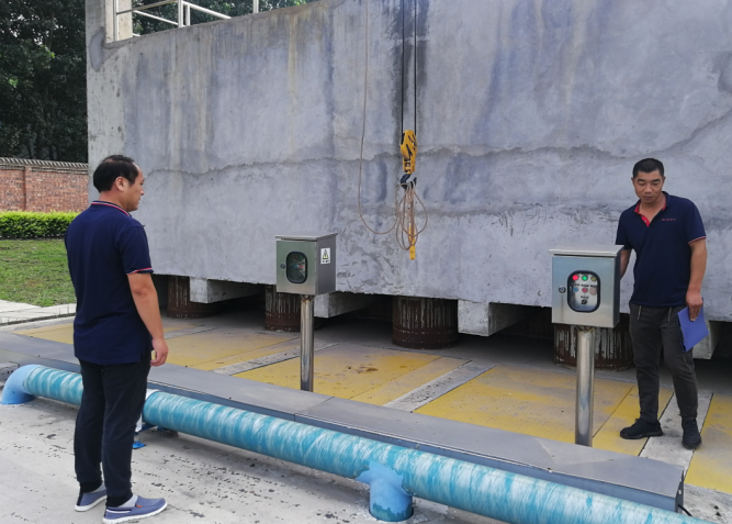 皇家国际·(中国区)有限公司官网