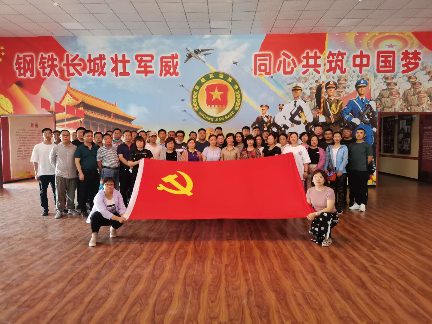 皇家国际·(中国区)有限公司官网