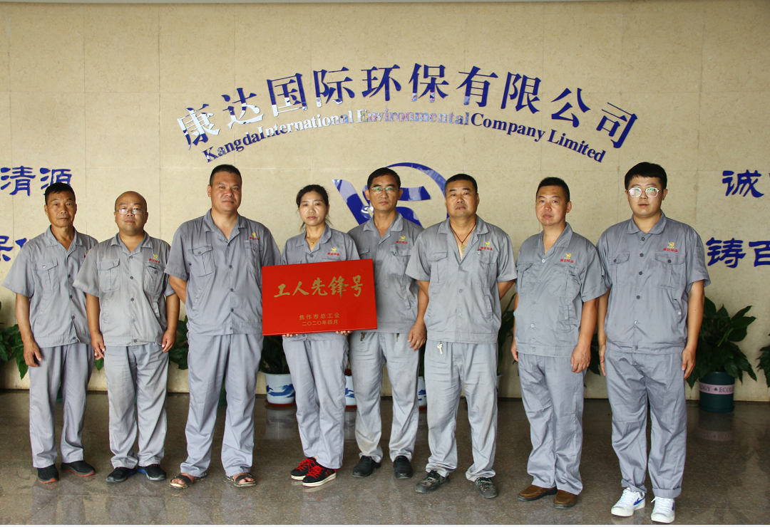 皇家国际·(中国区)有限公司官网