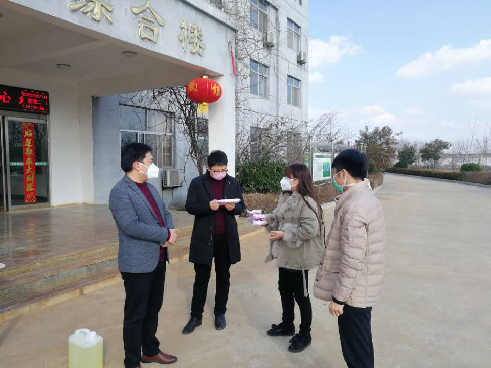 皇家国际·(中国区)有限公司官网