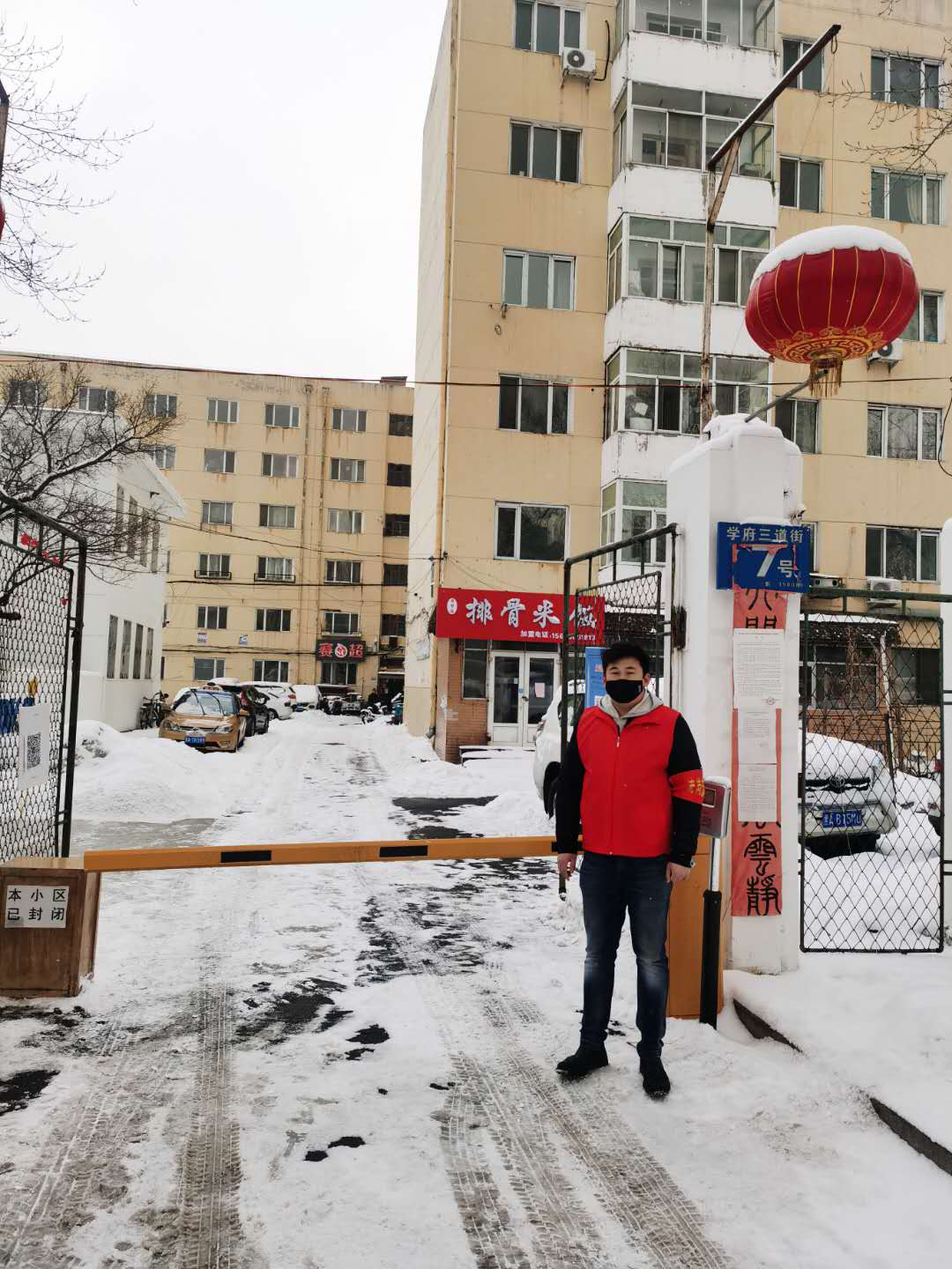 皇家国际·(中国区)有限公司官网