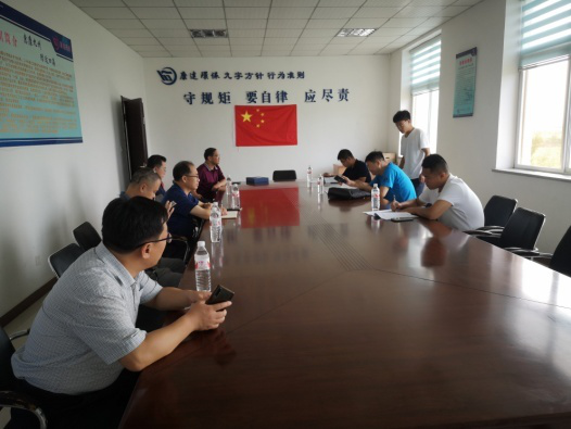 皇家国际·(中国区)有限公司官网