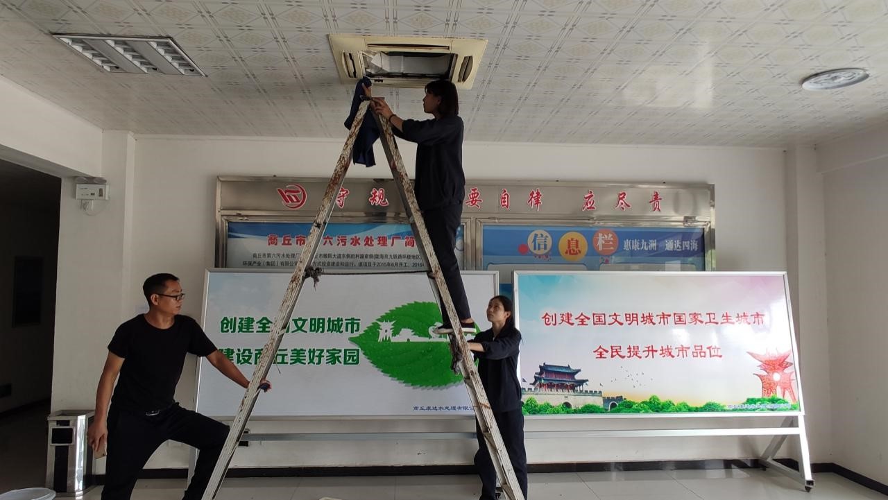 皇家国际·(中国区)有限公司官网