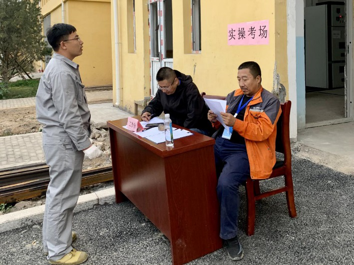 皇家国际·(中国区)有限公司官网