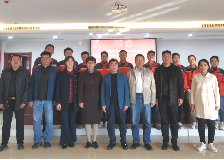 皇家国际·(中国区)有限公司官网