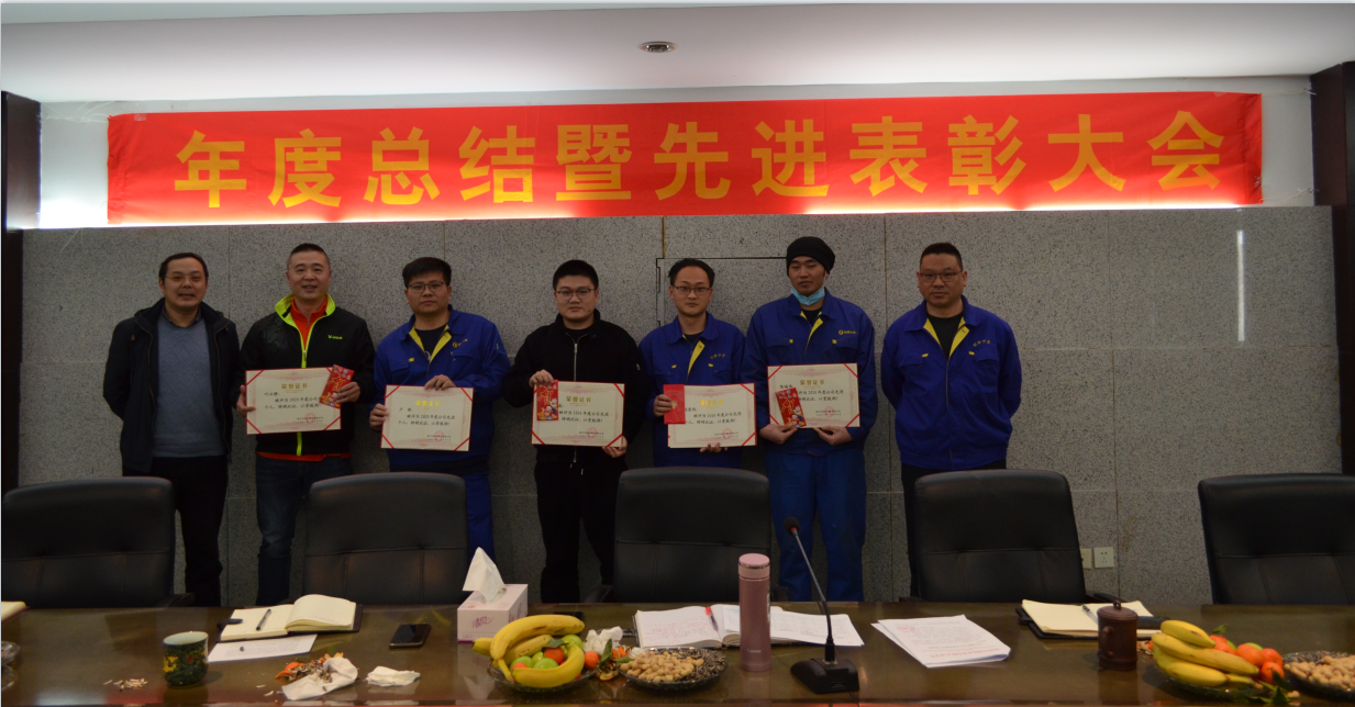 皇家国际·(中国区)有限公司官网