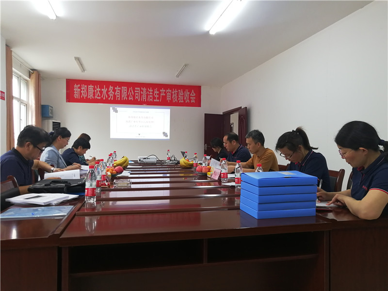 皇家国际·(中国区)有限公司官网