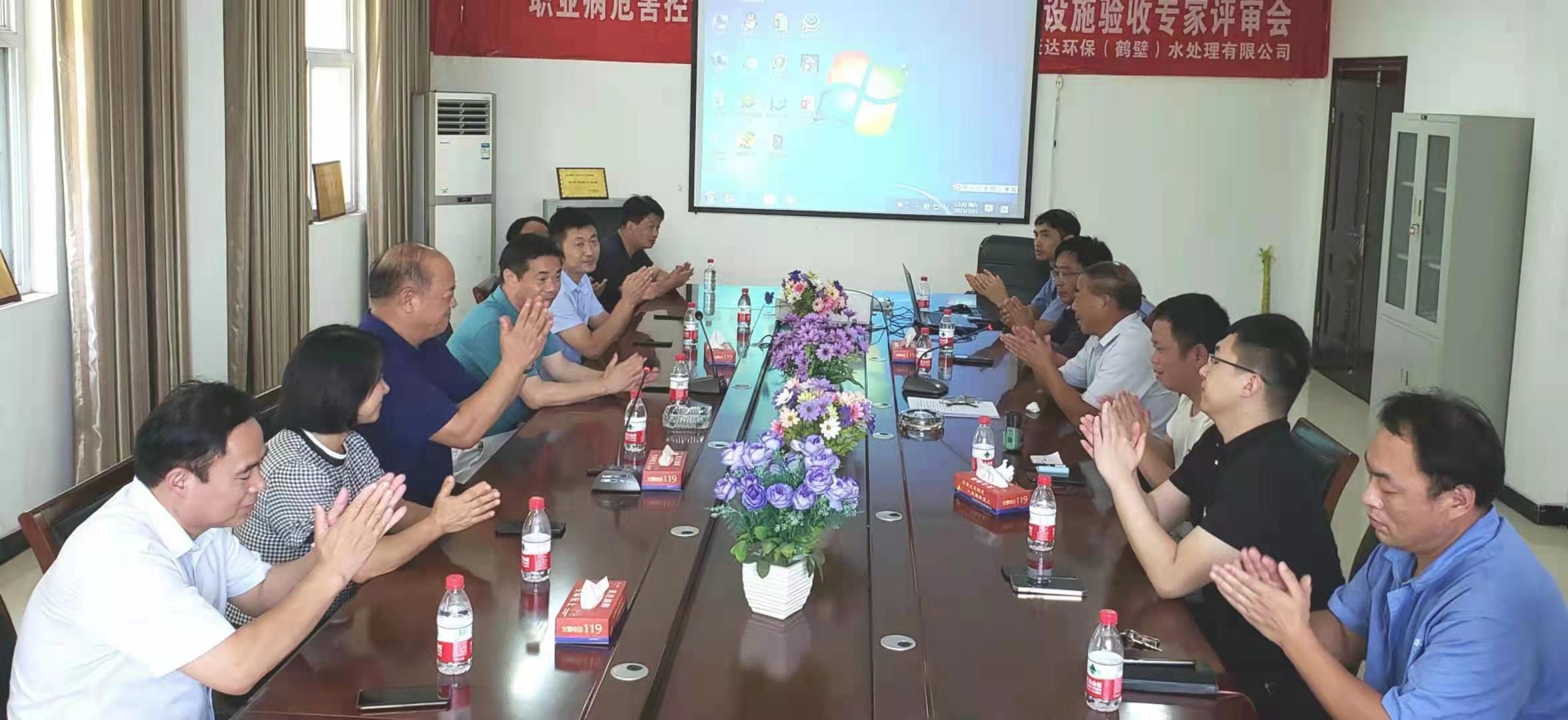 皇家国际·(中国区)有限公司官网