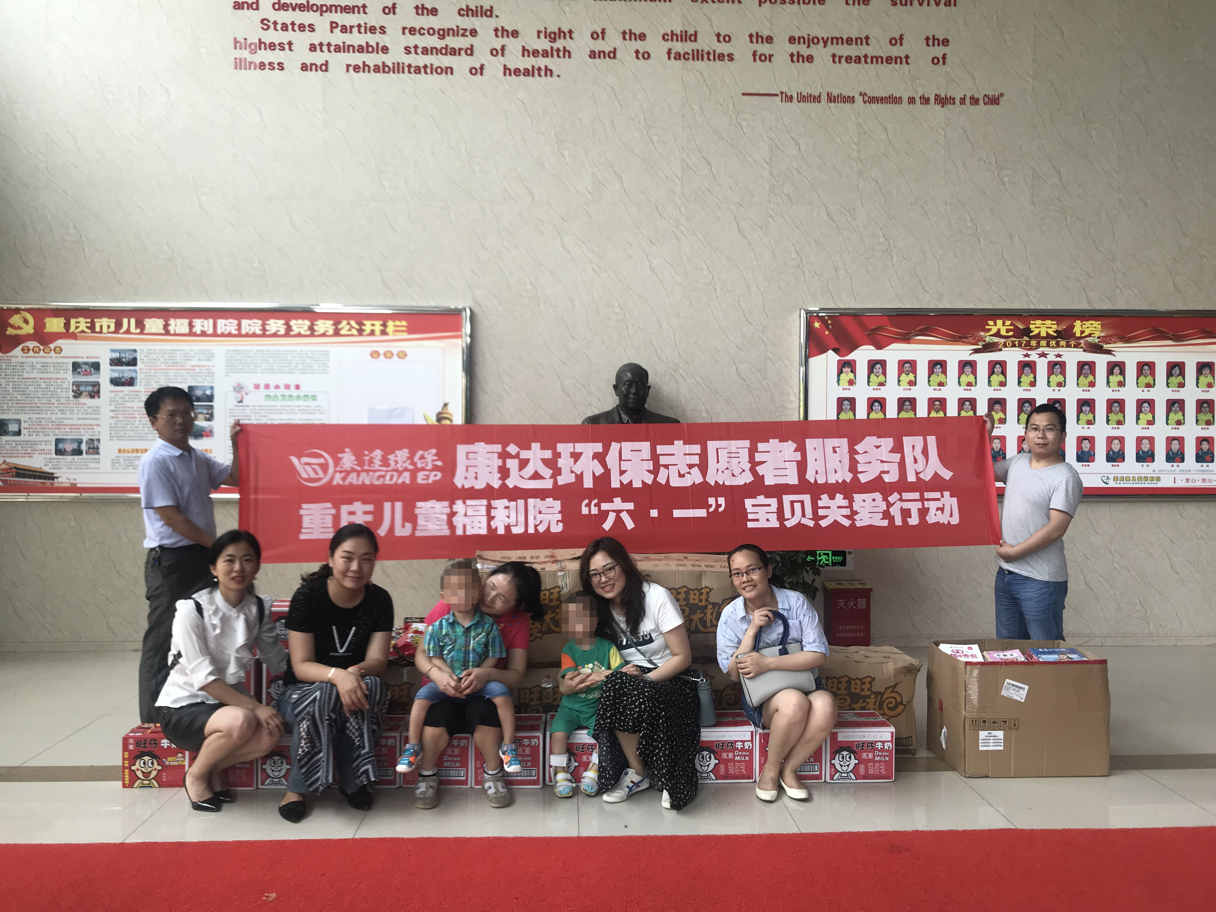 皇家国际·(中国区)有限公司官网